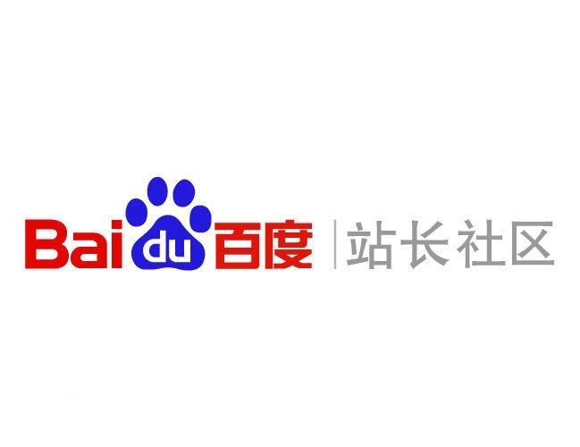 百度代发灰词排名谁能做